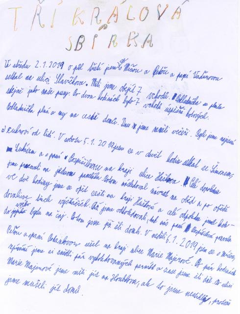 vena 1